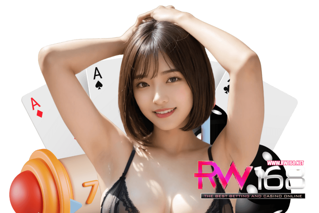 rw168 login